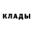 Кетамин ketamine Mila Gregoriev