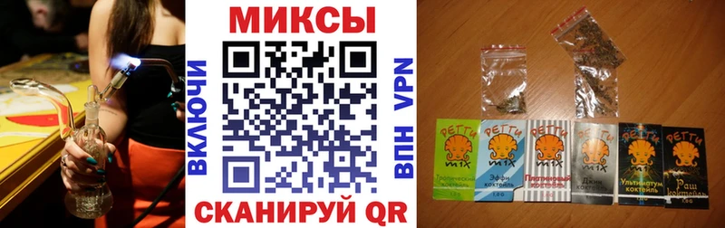 БУТИРАТ буратино Тетюши