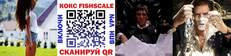 Cocaine Боливия  Тетюши 