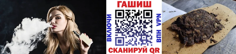 ГАШИШ индика сатива  Тетюши 