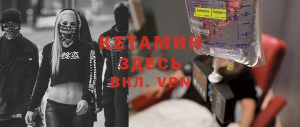 метадон Алексин
