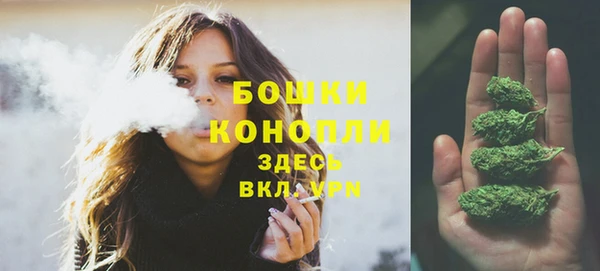 соль курить ск Михайловск