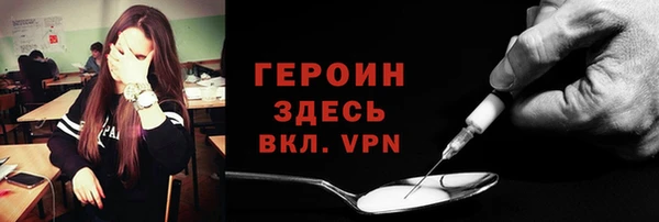 марихуана Михайлов
