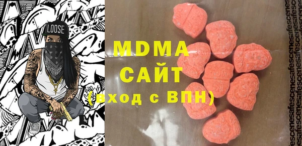 метадон Алексин