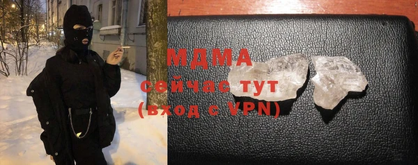 метадон Алексин