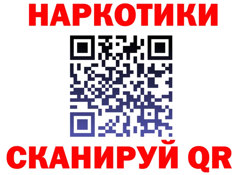 APVP VHQ зеркало shop KRAKEN Тетюши