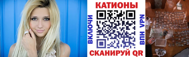 Меф 4 MMC  купить наркоту  Тетюши 