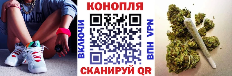 MEGA ТОР  Тетюши  Марихуана VHQ 